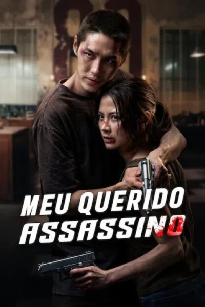 Homem e mulher feridos se abraçam, com pistolas nas mãos. Ele olha para o espectador, ela para a frente. Ambiente escuro e tenso.