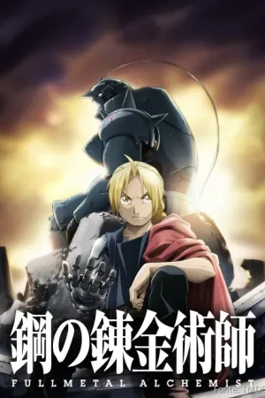 Fullmetal Alchemist: Brotherhood – T01E57: Descanso Eterno